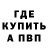 Кокаин Fish Scale Viktor Tsymbal