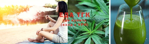 MDMA Premium VHQ Новодвинск