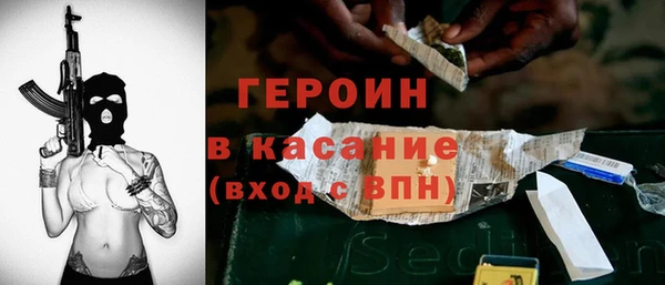твердый Абаза