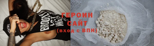 дурь Абдулино