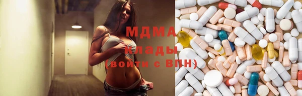 твердый Абаза