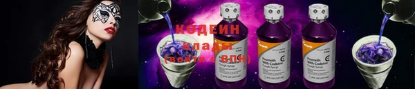 твердый Абаза