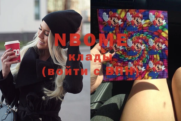 твердый Абаза
