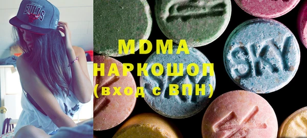 дурь Абдулино