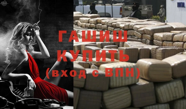 дурь Абдулино