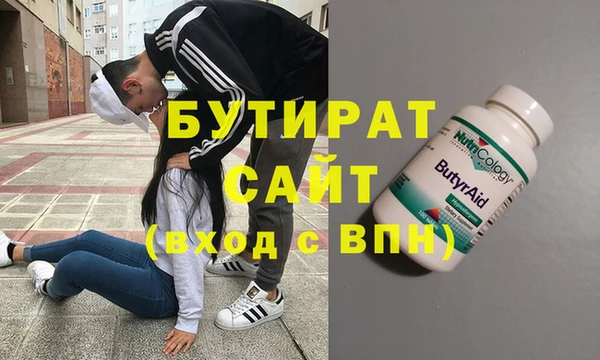 твердый Абаза
