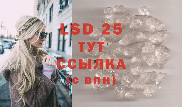 дурь Абдулино