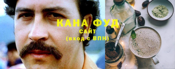 дурь Абдулино