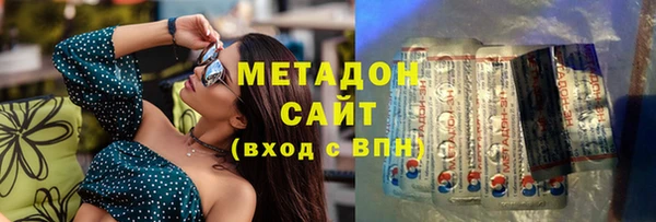 твердый Абаза