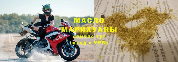 MDMA Premium VHQ Новодвинск