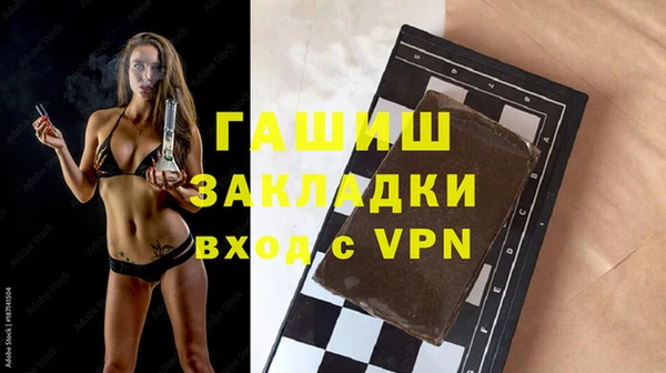 дурь Абдулино